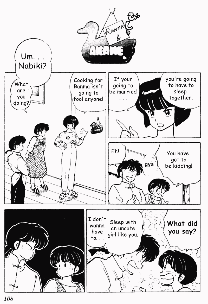 Ranma 1/2 Chapter 197 6